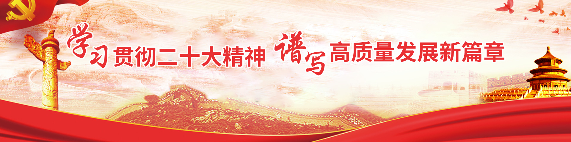 中部广告