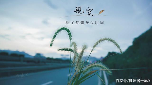 学生掠影